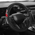 Aooble Sports Leather Steering Wheel Cover Car Accessories, Universal Q-z. Fixed Price $21.75.