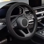 Kafeek Elastic Stretch Steering Wheel Cover,warm Winter And Cool Summer,. Fixed Price $12.32.