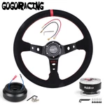 14" Suede Steering Wheel + Quick Release Hub Adapter For Honda Civic 96-00 Ek. Fixed Price $99.99.