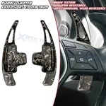 Benz Gla Cls Slk Class Forged Style Add-on Shift Paddle Extension Cover. Fixed Price $32.19.