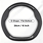 For Volkswagen Polo Tiguan Atlas 38CM Car Steering Wheel Cover D-shape Leather. Fixed Price $33.88.