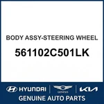 2001-2006 Hyundai Tiburon Body Assembly-steering Wheel Oem New 561102C501LK. Fixed Price $175.60.