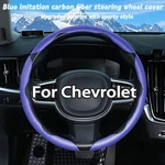 3PC Segmented Steering Wheel Cover Carbon Fiber For Chevy Silverado 1500 2500 Hd. Fixed Price $23.99.
