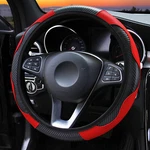 Universal Car Suv Steering Wheel Cover Red Microfiber Leather 15" For Honda Jeep. Fixed Price $9.01.