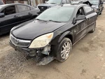 Driver Rear Window Regulator Electric Fits 08-12 Malibu 1456657. Fixed Price $50.00.