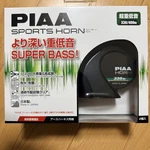 Piaa HO-9 Superior Bass Horn 330/400HZ 112DB 12V Car Pair Japan Black Pieces. Fixed Price $44.58.