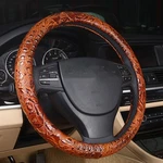 Leather Auto Car Steering Wheel Cover,anti Slip Universal 15 Inch,brown. Fixed Price $34.52.