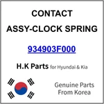 934903F000 Kia Contact Assy-clock Spring New Genuine Oem Part. Fixed Price $64.99.