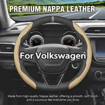 2PCS Segmented Steering Wheel Cover Fits Vw Volkswagen 14.5-15'' Non-slip. Fixed Price $23.99.