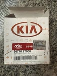 Steering Wheel Paddle Shifters For Kia Optima K5 2011-2012 Only Left. Fixed Price $25.00.