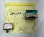 Nos Gm Horn Relay 1957-1977 New Old Stock Impala C10 Cadillac Camaro Chevelle. Fixed Price $78.39.
