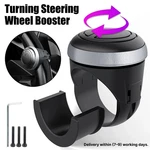 Universal Car Steering Wheel Aid Handle Truck Booster Ball Spinner Knob Us. Fixed Price $6.48.