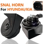 12V Pair High Low Tone 400HZ-500HZ Snail Horns For Hyundai Tucson Kia Sportage. Fixed Price $17.99.