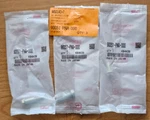 90051-PNA-000 X3 Oem Honda K-series Thermostat Passage Bolt Set Of K20 K24. Fixed Price $22.68.