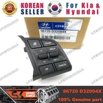 Genuine/oem 96720D32004X Switch Assy-strg Remote Cont For Hyundai/kia. Fixed Price $41.10.
