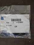Nos 459083 Horn Cap 1977 Thru 1982 Chevrolet Corvette. Fixed Price $40.00.