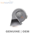 2007-2010 Audi A8 Quattro Horn High Tone / Frequency 4E0951223B. Fixed Price $13.71.