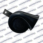2008-2013 Infiniti G37 Low Tone Horn Note Signal Alarm Siren 004035-4035. Fixed Price $27.17.