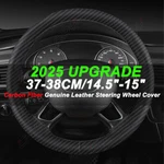15" Faux Carbon Fiber Steering Wheel Cover Black Genuine Leather For Gmc. Fixed Price $15.99.