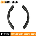 2PCS Black Fit For Car Accessories Steering Wheel Cover Anti-slip 15''/38CM. Fixed Price $14.35.