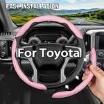 15" (38CM) Nappa Leather 3PCS Segmented Steering Wheel Cover For Toyota Pink. Fixed Price $23.99.