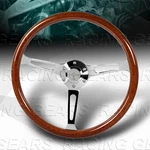 380MM W-power Brown Wood Grain Chrome Spoke 3" Deep Dish 15-INCH Steering Wheel. Fixed Price $105.95.