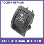 Rear Child Seat Anchor Cover Single Custom For Mercedes Benz C300 2015-2020. Fixed Price $17.59.