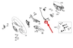 New Mercedes-benz Cla C117 Lane Detection Vibration Engine A1729065600 Genuine. Fixed Price $326.88.