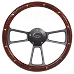 1969-1994 Chevrolet Impala, Caprice Wood Steering Wheel, Horn + Full Adapter Kit. Fixed Price $258.43.