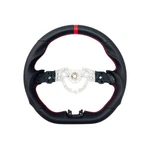 Revesol Black Sports Steering Wheel Red Strip For 2019-2024 Nissan Altima Kicks. Fixed Price $174.30.