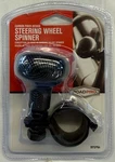 Roadpro "steering Wheel Spinner" Carbon Fiber Design (RPSPN4). Fixed Price $18.99.