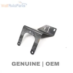 2005-2011 Audi A6 Horn Mount / Bracket 4F0951229. Fixed Price $10.99.