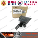 Genuine/oem 96621D9000 Horn Assy-high Pitch For Kia Sportage 16. Fixed Price $30.88.