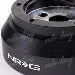 Nrg Steering Wheel Short Hub Adapter SRK-170H Fit Chevy Cavalier/corvette/camaro. Fixed Price $126.00.