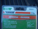 Horn Dorman High Tone 49321. Fixed Price $19.99.