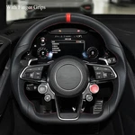 Full Leather Flat Sport Steering Wheel Audi R8 Tts Ttrs 2016+ Perforated. Fixed Price $229.00.