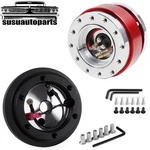 Steering Wheel Quick Release+hub Adapter For Nissan 240SX 300ZX Skyline Altima. Fixed Price $52.88.