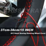 15" Medium Car Steering Wheel Cover Leather With Needle Thread Anti-slip Case. Fixed Price $13.99.