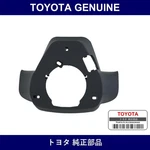 Genuine Toyota Steering Lower Cover Multiple Part Numbers Set 45184-B. Fixed Price $52.68.