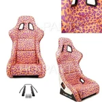 Nrg Prisma Bucket Racing Seat FRP-302OR-SAVAGE Orange Large + Sliders. Fixed Price $439.99.