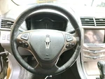 2012 Mkx Steering Wheel SKU#4256727. Fixed Price $119.70.