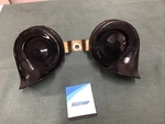 Bmw E53 X5 Series Alarm Siren Sound Signal #8387342. Fixed Price $54.44.