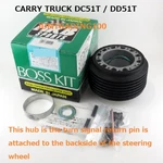 Suzuki Carry DC51T DD51T Steering Wheel Adapter Hkb Sports Boss Kit Kei Truck. Fixed Price $66.98.