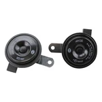 Hella 011225881 Twin Tone Disc Horn Kit For Toyota 4RUNNER Fj Cruiser Highlander. Fixed Price $31.06.