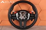 Bmw X5M F95 X6M F96 Lci Xm X8 G09 Steering Wheel M-sport Heated Paddle Vibration. Fixed Price $1236.00.
