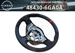 Nissan Genuine Nismo 370Z Z34 Alcantara Steering Wheel 48430-6GA0A New. Fixed Price $475.19.