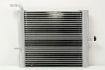 Land Rover Range L405 Sport Supercharged Radiator LR062670 New. Fixed Price $144.00.