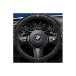 Genuine Oem Steering Wheel For Bmw 228I Xdrive 230I 32302230197. Fixed Price $1122.31.