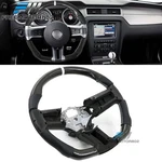 Fits 10-14 Ford Mustang Carbon Fiber & Leather Steering Wheel W/white Indicator. Fixed Price $379.99.