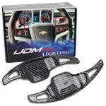 Twill-weave "carbon" Pattern Larger Steering Wheel Paddle Shift For Chevy Camaro. Fixed Price $27.09.